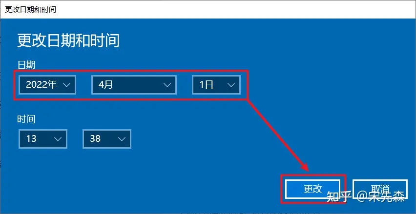 cad安装错误