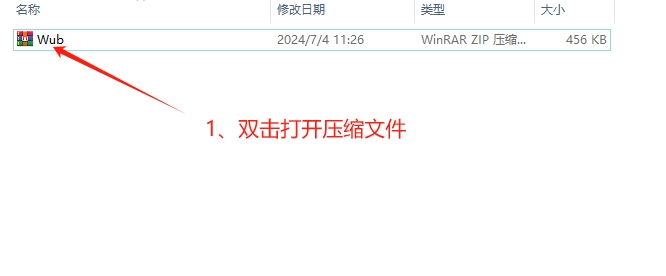 win10禁止更新